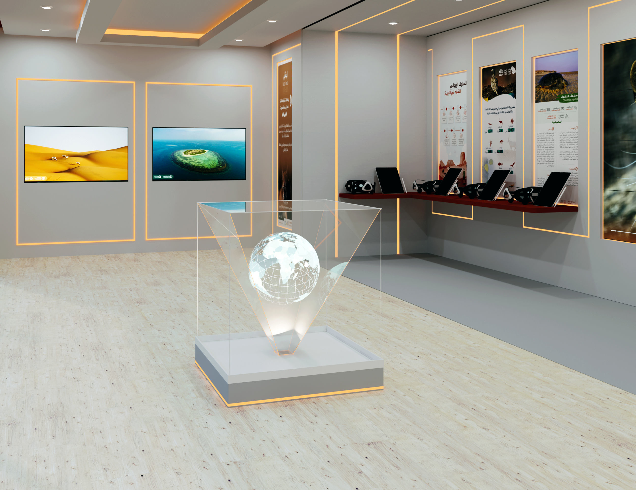 Bus Advertisements 3D model_14