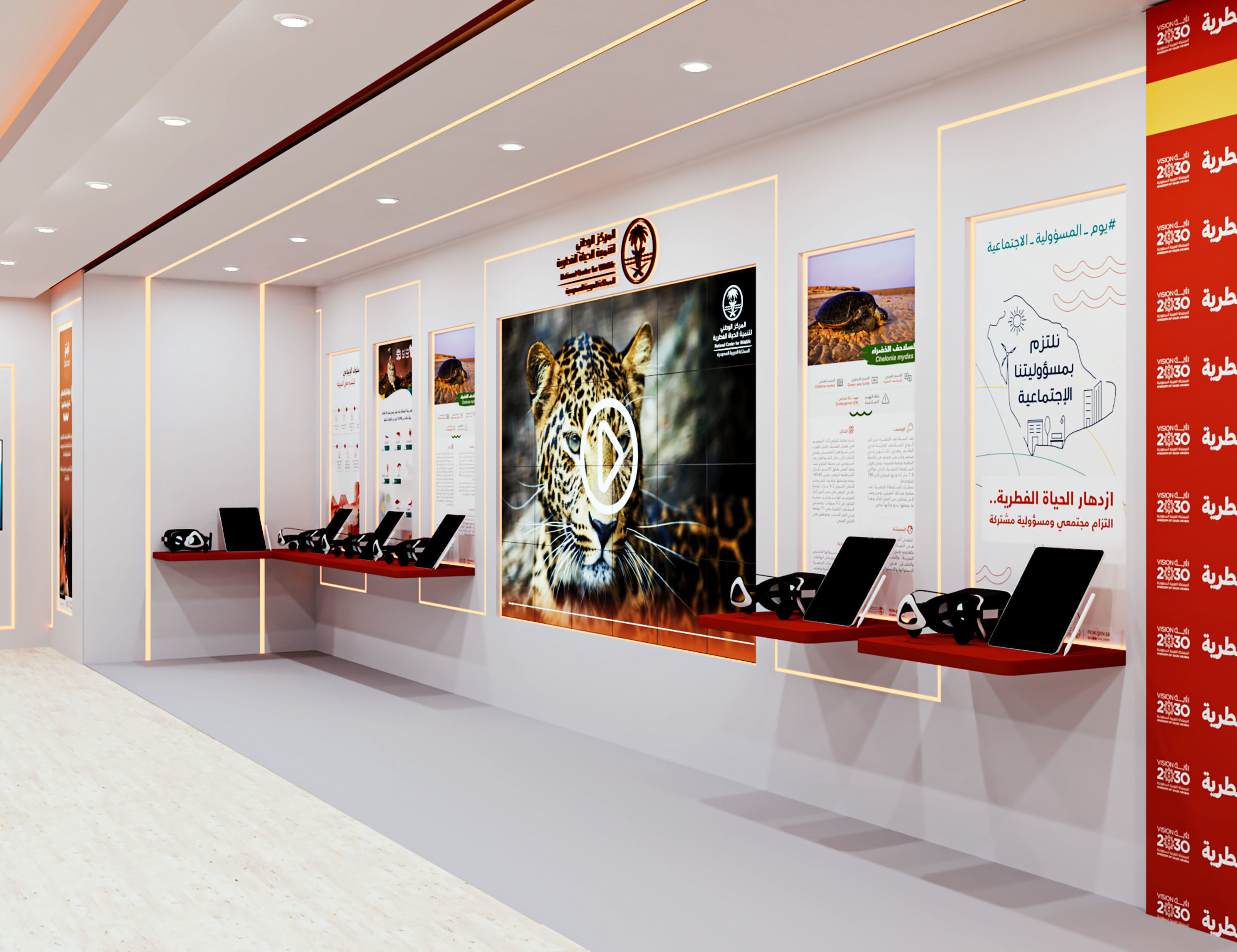 Bus Advertisements 3D model_1