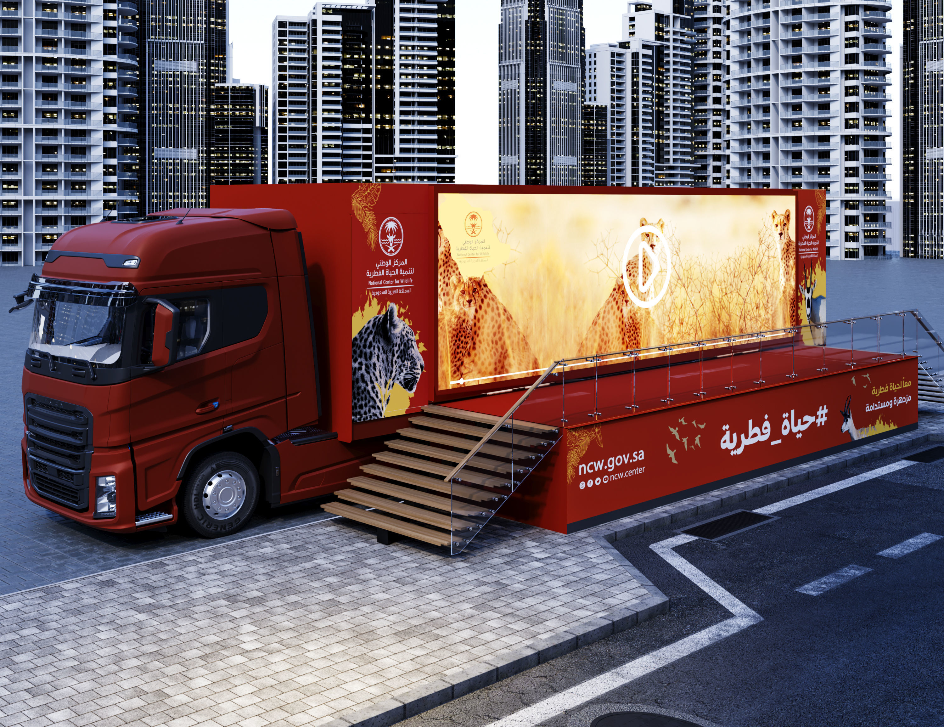 Bus Advertisements 3D model_18