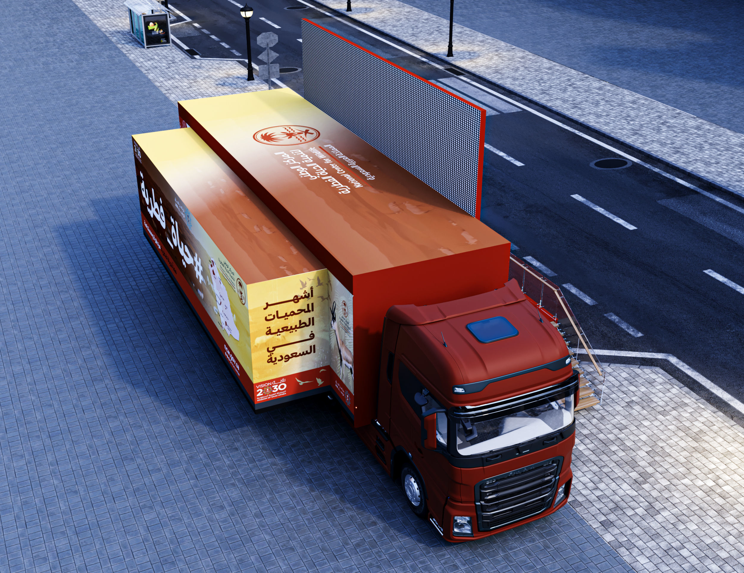 Bus Advertisements 3D model_20