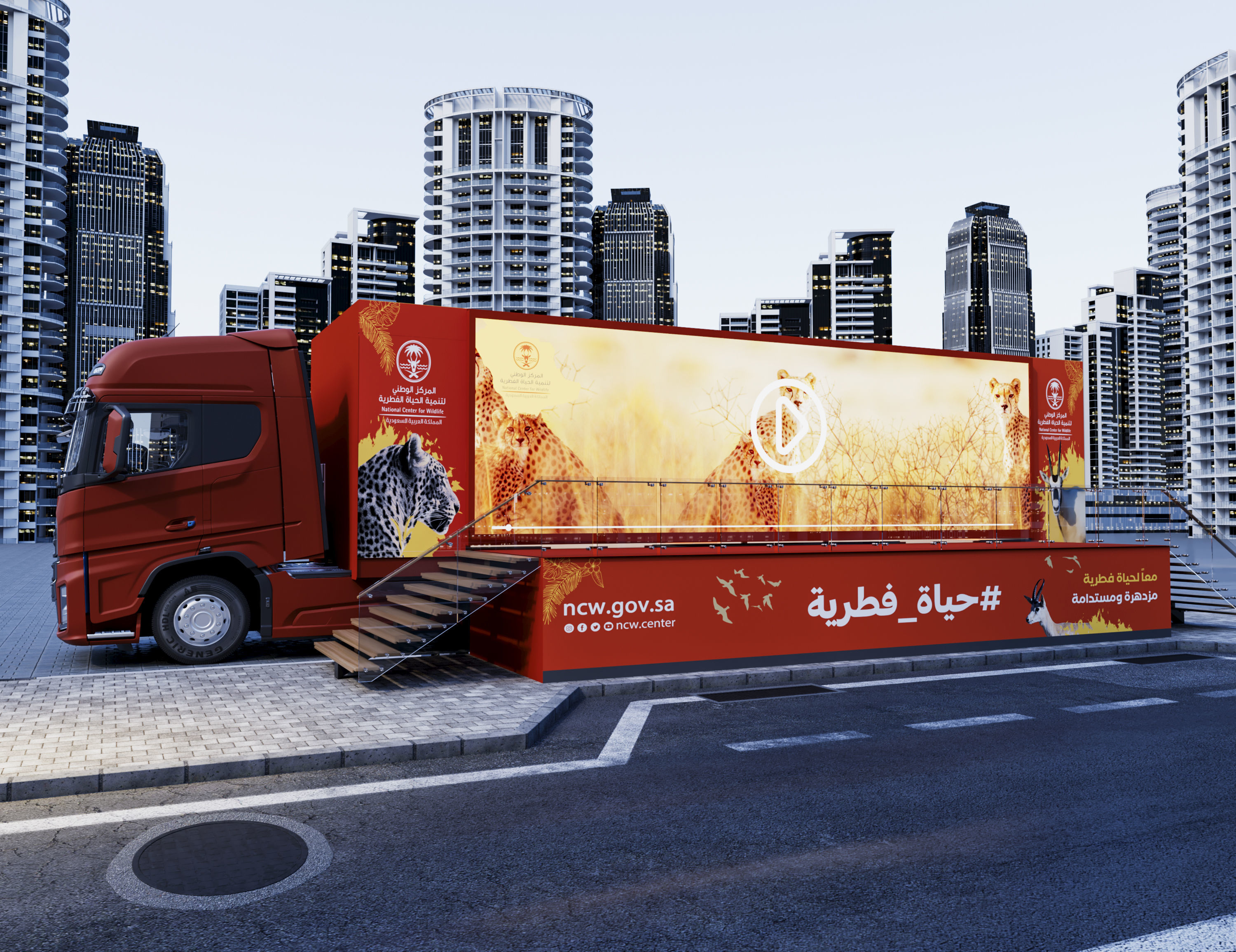 Bus Advertisements 3D model_23