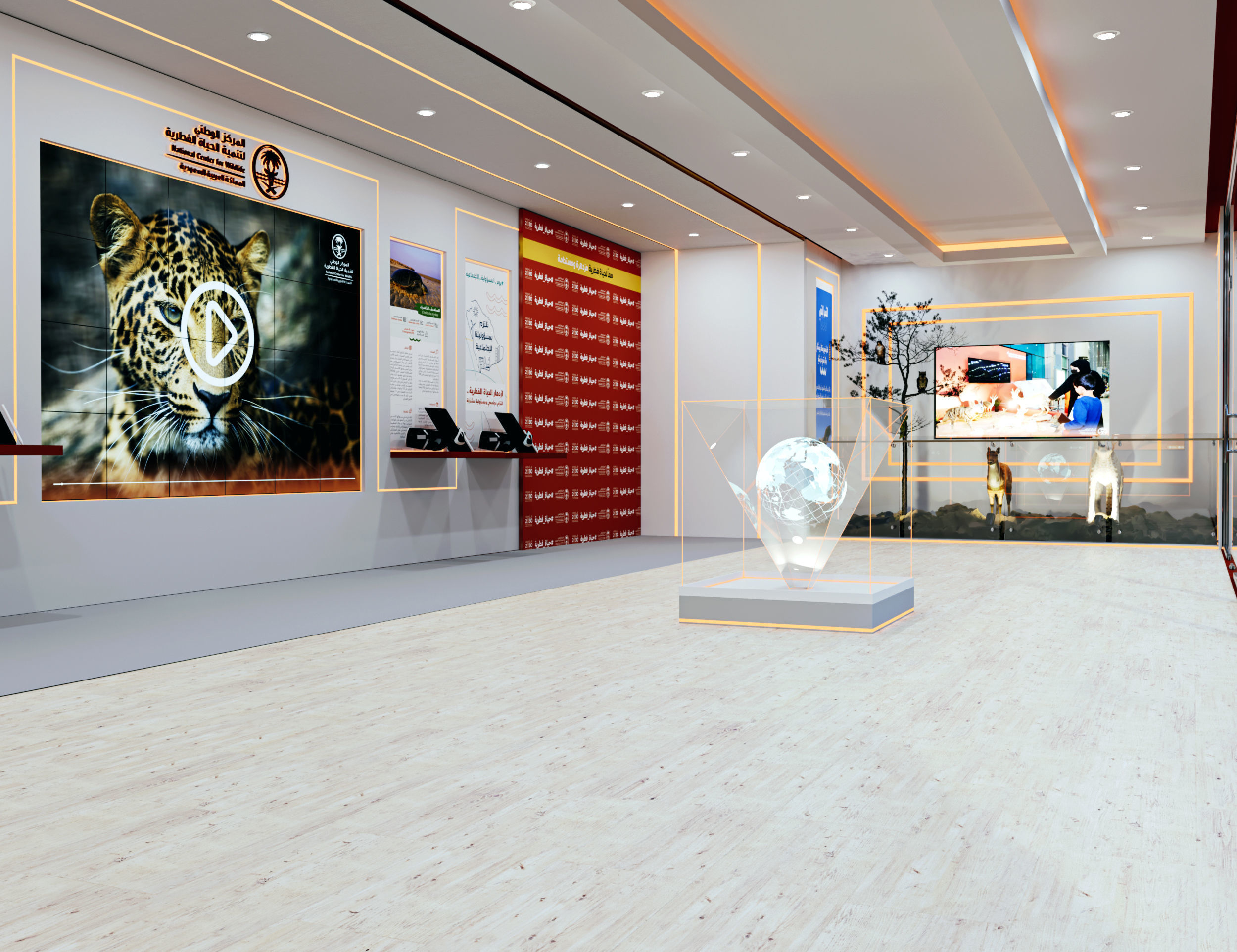 Bus Advertisements 3D model_5