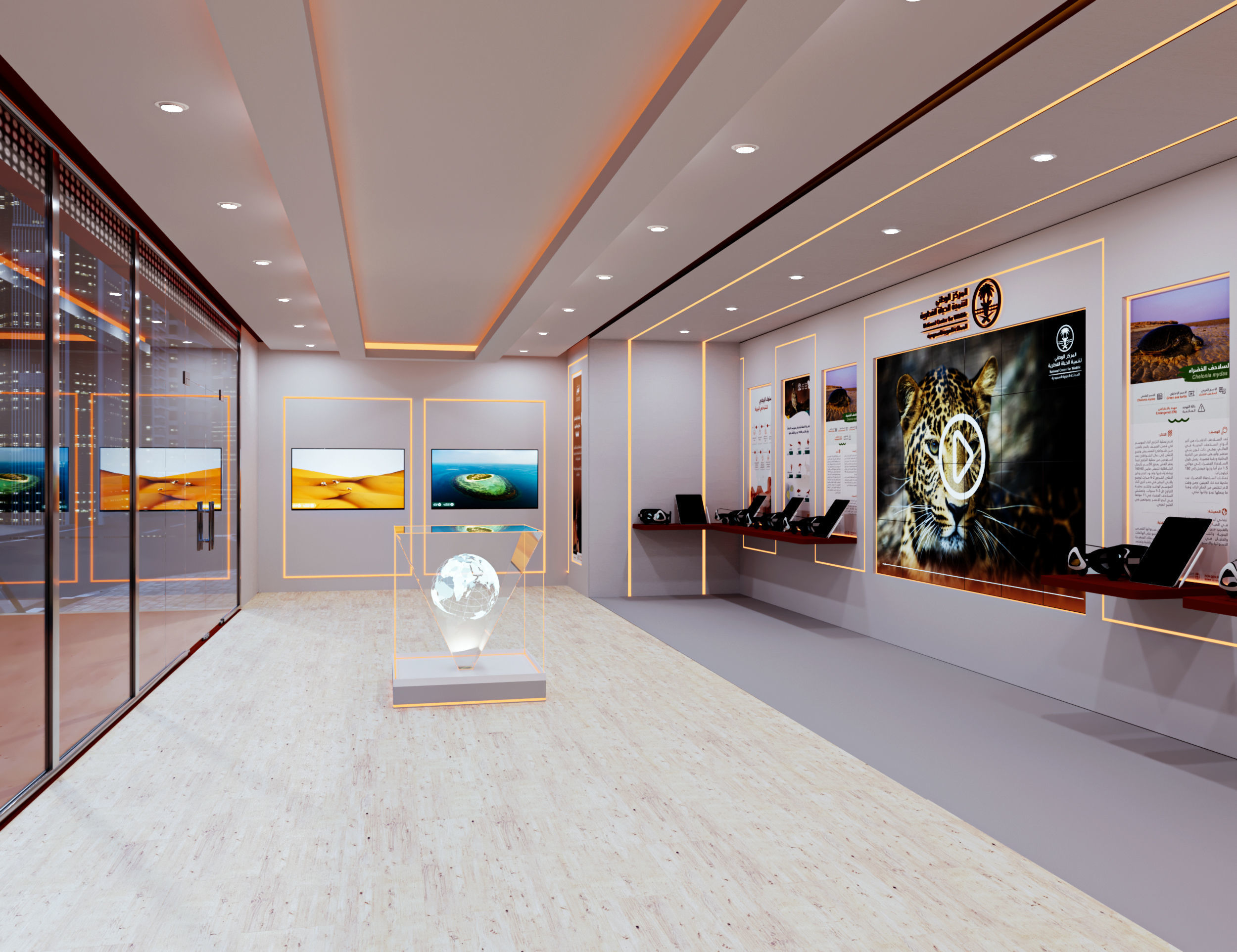 Bus Advertisements 3D model_13