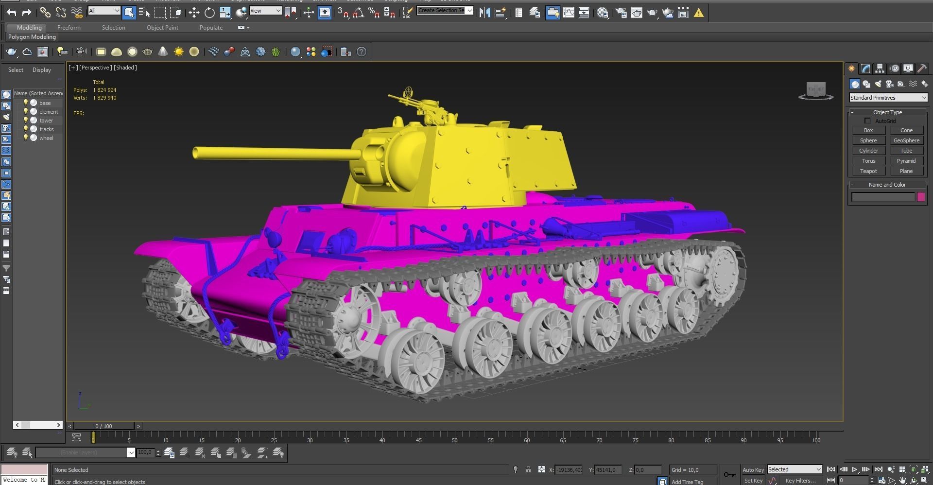 KV 1 with metal screens 3D model_21