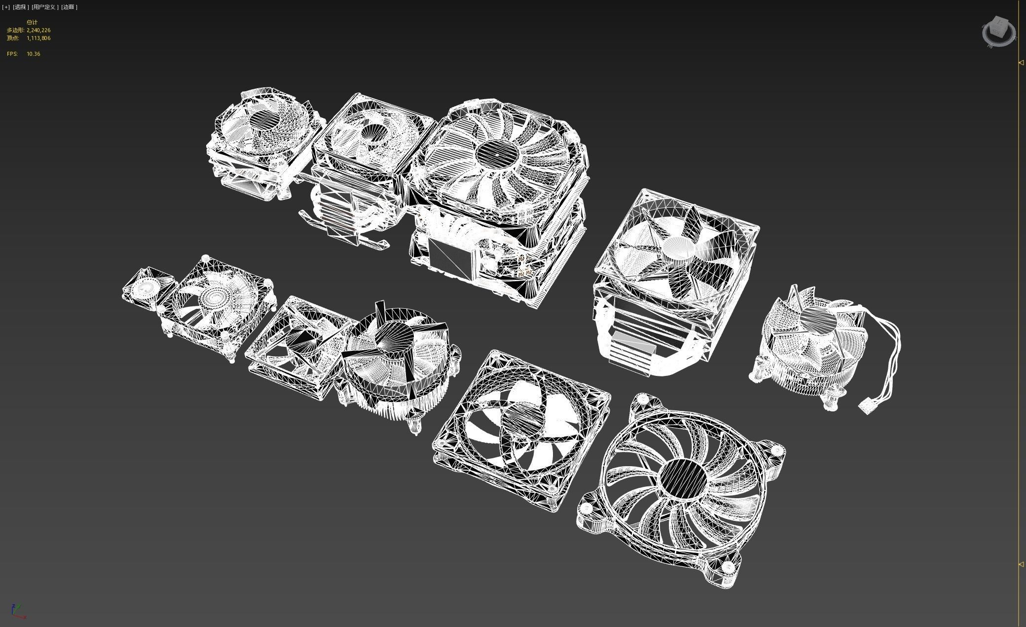  CPU Processor Cooler Fan 3D model_10