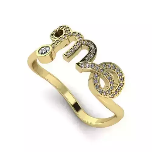 Ring with letters N01275