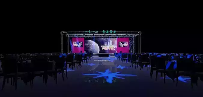 Concert party carnival stage 10