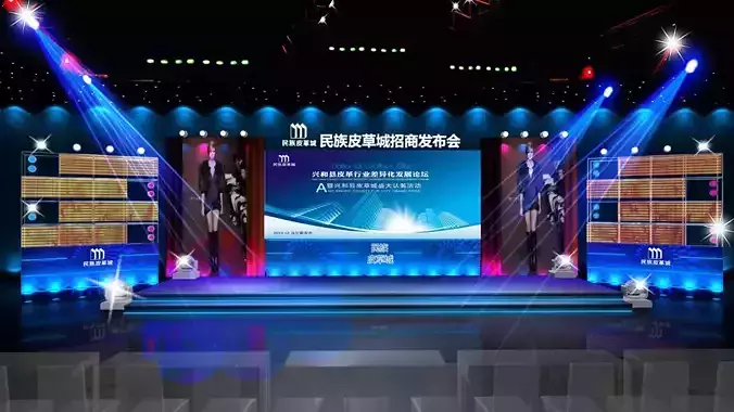 Concert party carnival stage 15