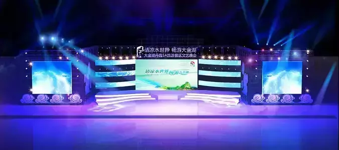 Concert party carnival stage 21 3D model