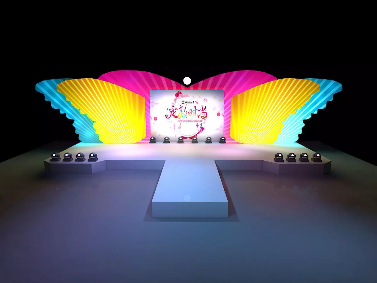 Concert party carnival stage 23 3D model