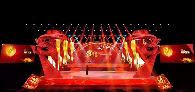 Concert party carnival stage 30