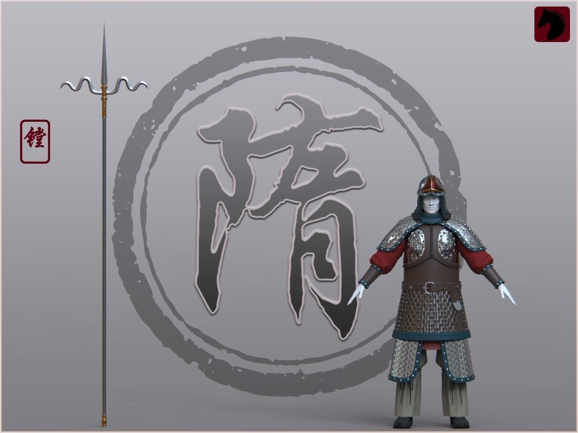 07-Ancient Chinese Armor-Sui Dynasty 3D model_3