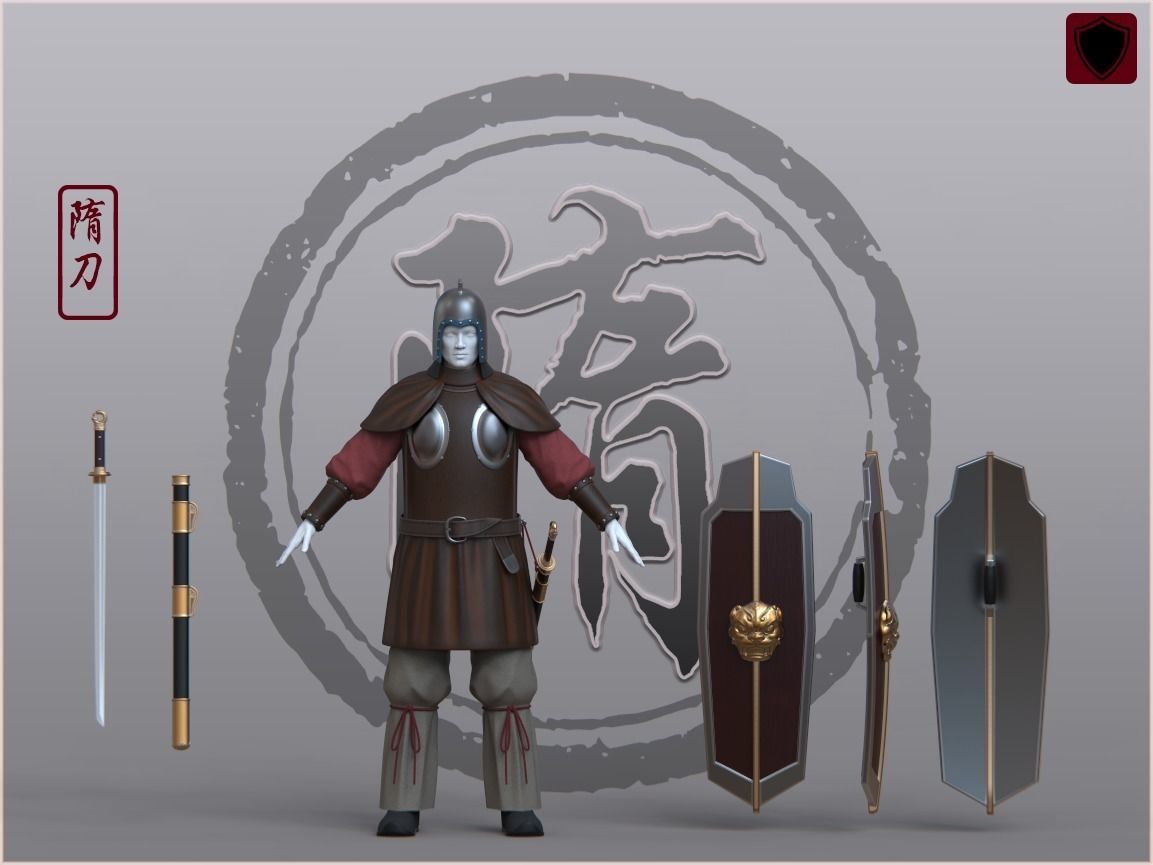 07-Ancient Chinese Armor-Sui Dynasty 3D model_1
