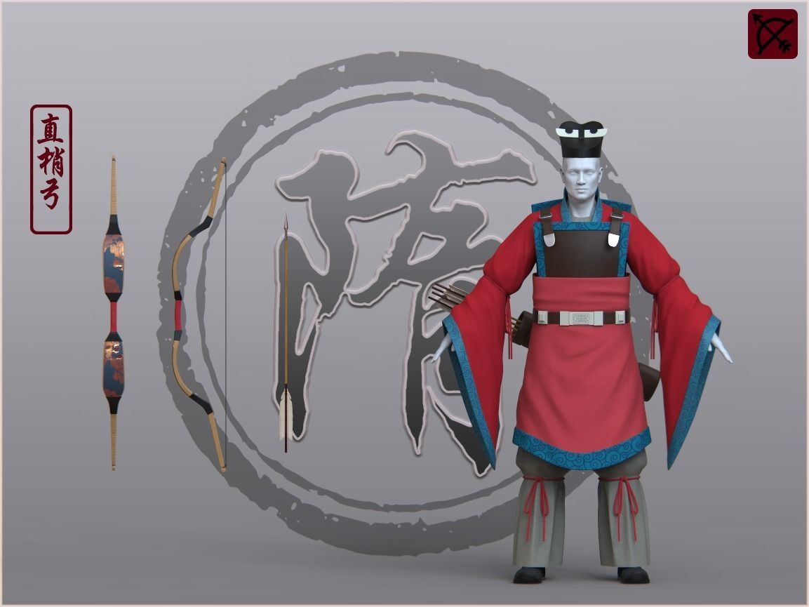 07-Ancient Chinese Armor-Sui Dynasty 3D model_5
