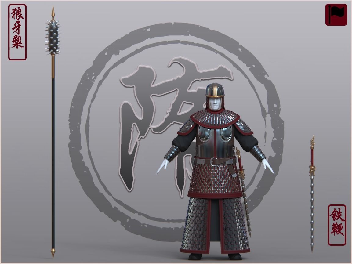 07-Ancient Chinese Armor-Sui Dynasty 3D model_7