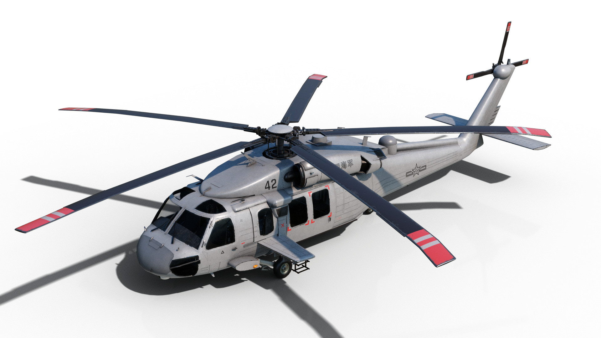 PBR Chinese Z-20 armed helicopter Z20 Low-poly 3D model_14