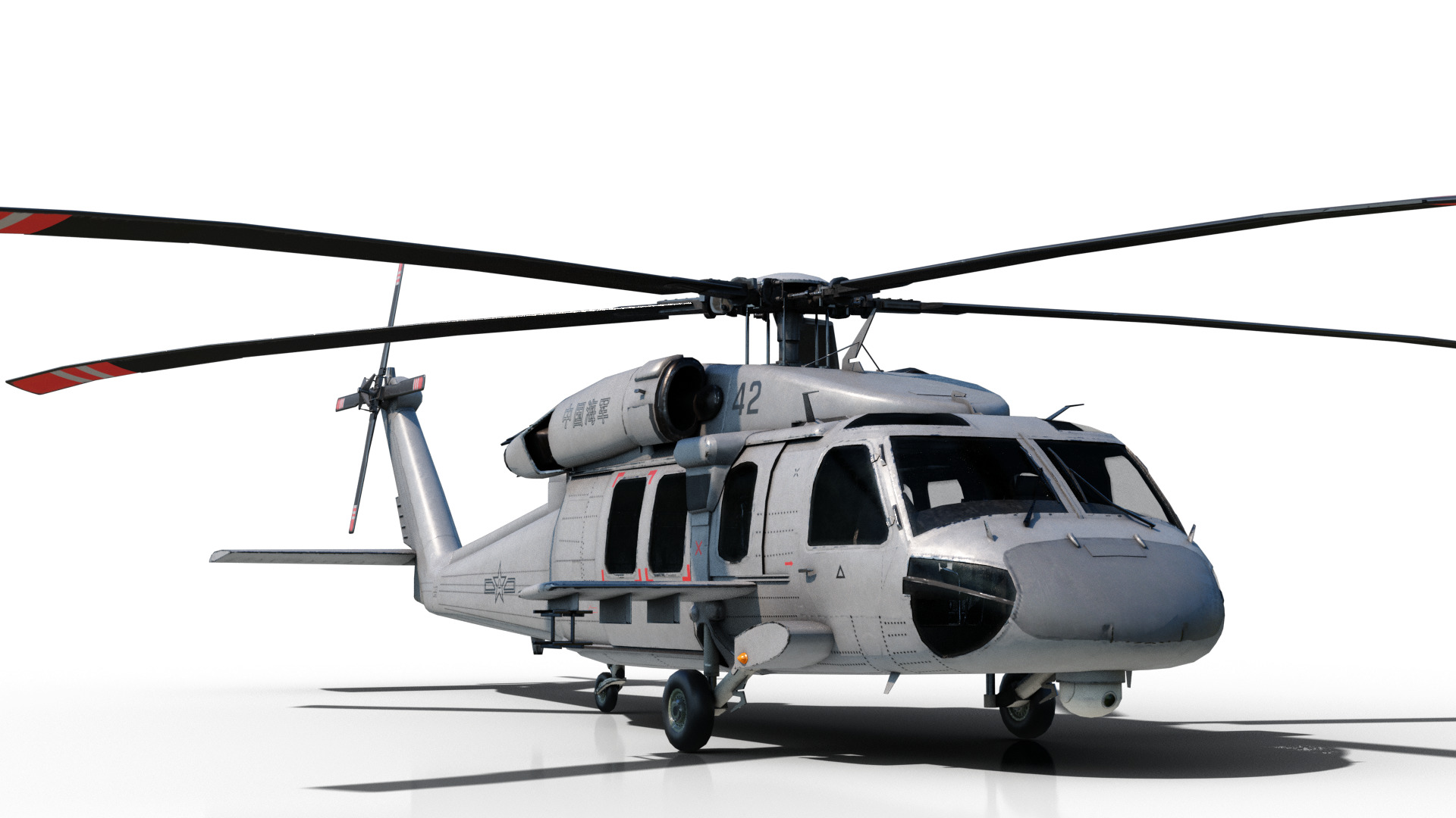 PBR Chinese Z-20 armed helicopter Z20 Low-poly 3D model_4