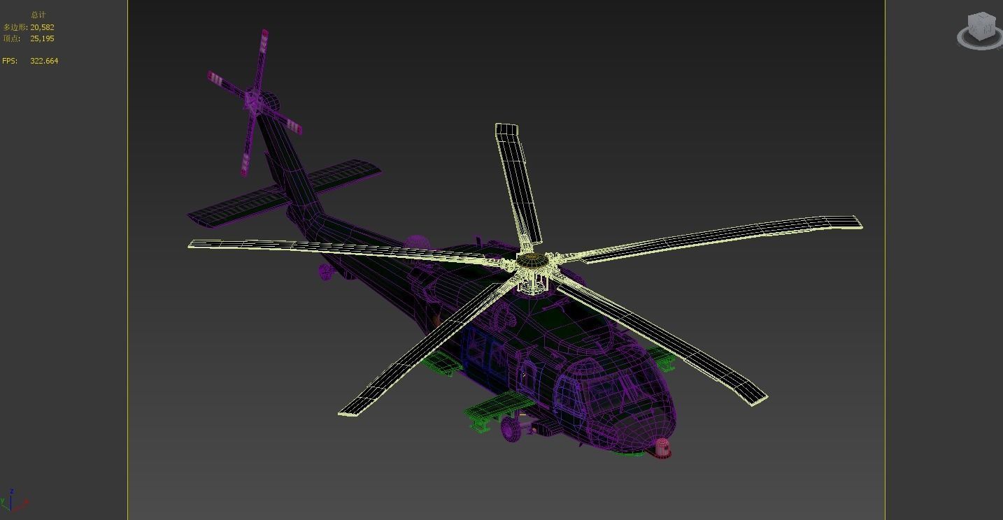 PBR Chinese Z-20 armed helicopter Z20 Low-poly 3D model_30