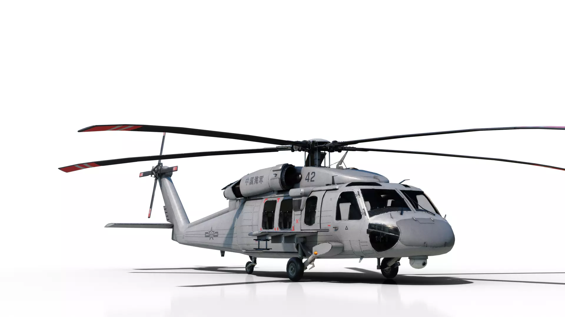 PBR Chinese Z-20 armed helicopter Z20 Low-poly 3D model_0