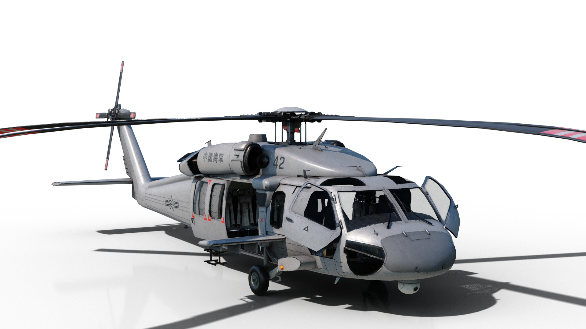 PBR Chinese Z-20 armed helicopter Z20 Low-poly 3D model_22