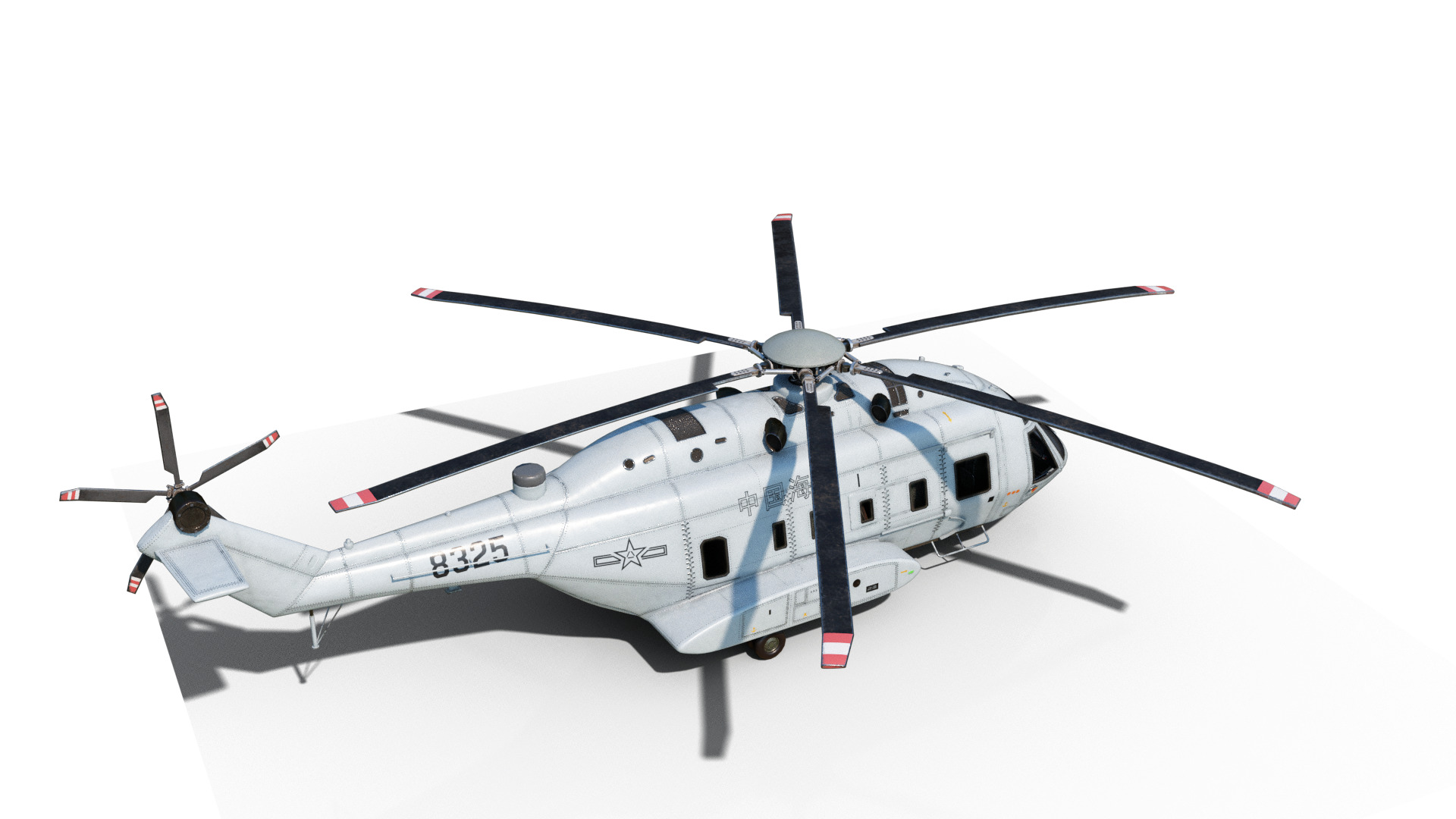 PBR Chinese Z-8L helicopter with Wide body Z8L Low-poly 3D model_11