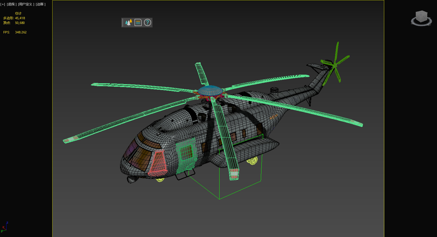 PBR Chinese Z-8L helicopter with Wide body Z8L Low-poly 3D model_23