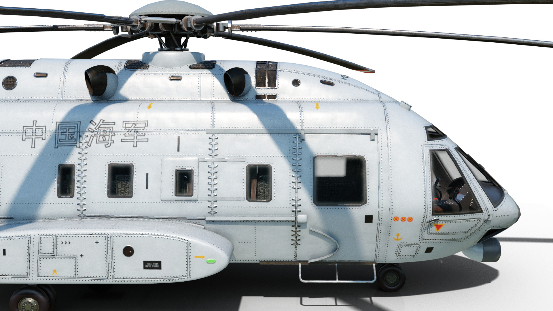 PBR Chinese Z-8L helicopter with Wide body Z8L Low-poly 3D model_12