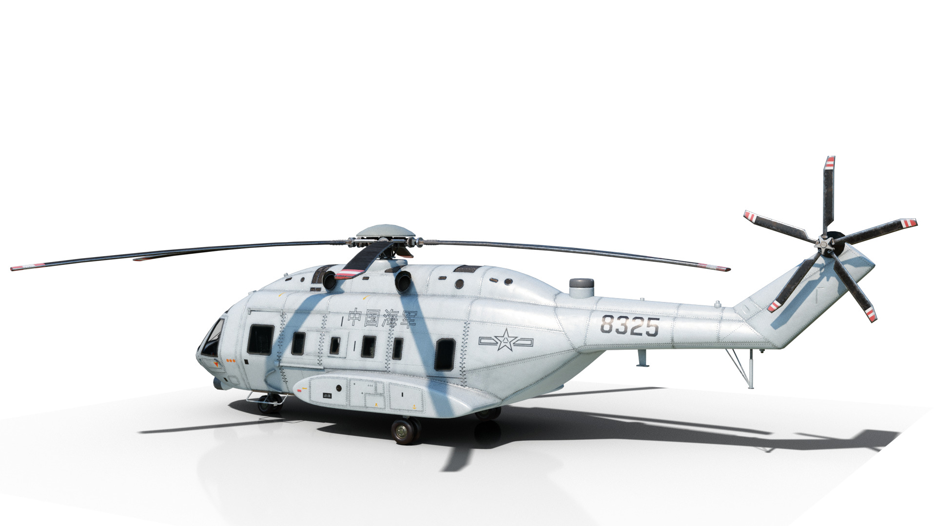 PBR Chinese Z-8L helicopter with Wide body Z8L Low-poly 3D model_9