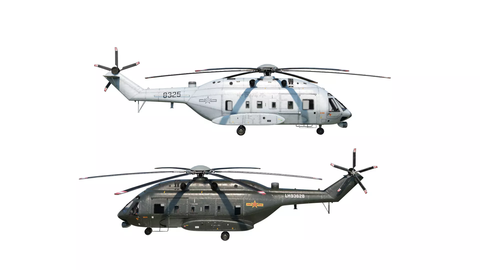 PBR Chinese Z-8L helicopter with Wide body Z8L Low-poly 3D model_0