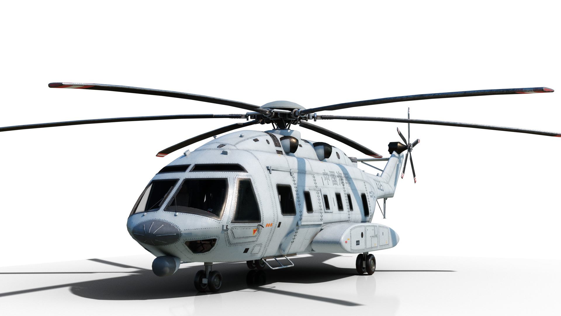 PBR Chinese Z-8L helicopter with Wide body Z8L Low-poly 3D model_7