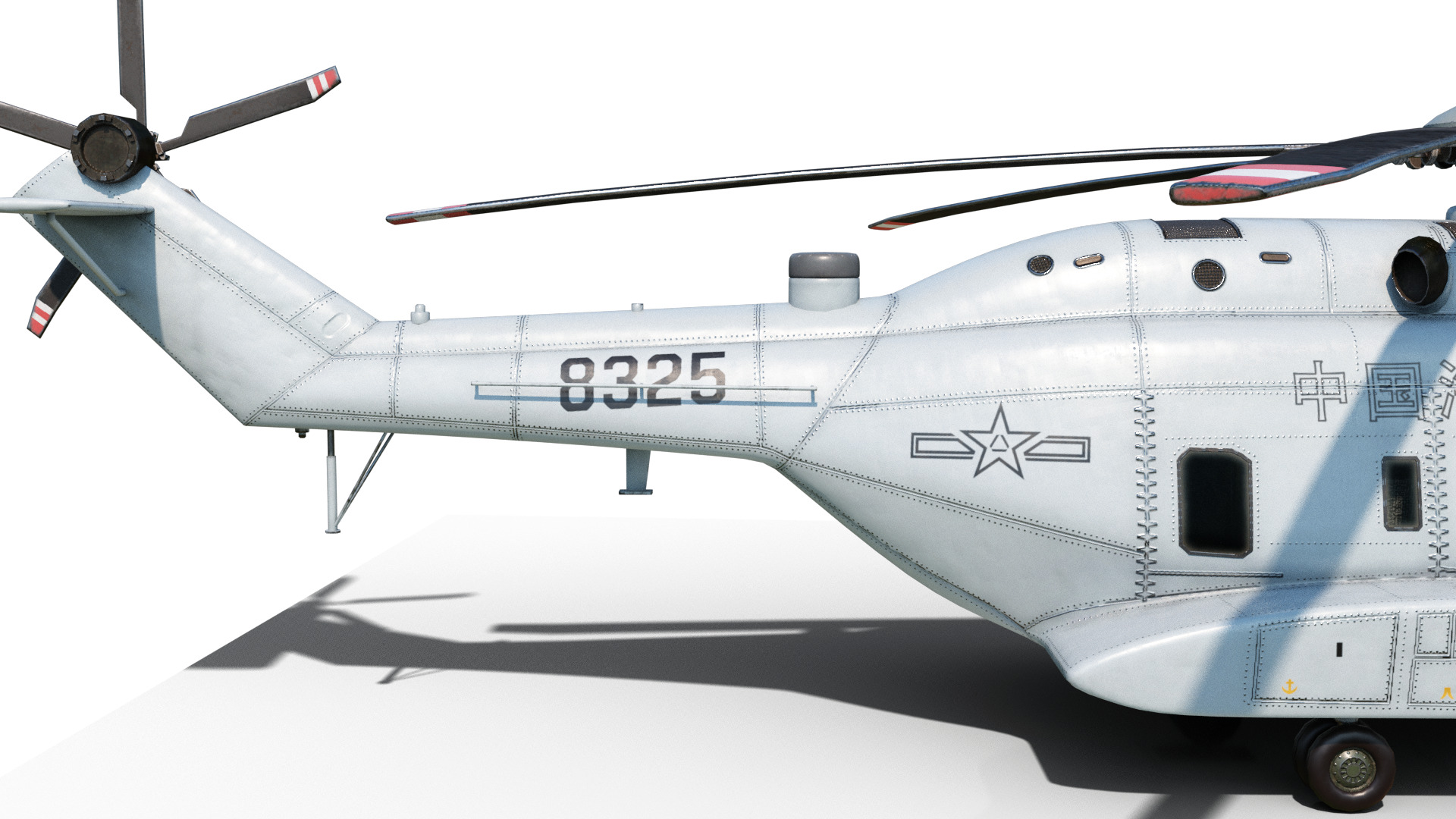 PBR Chinese Z-8L helicopter with Wide body Z8L Low-poly 3D model_13
