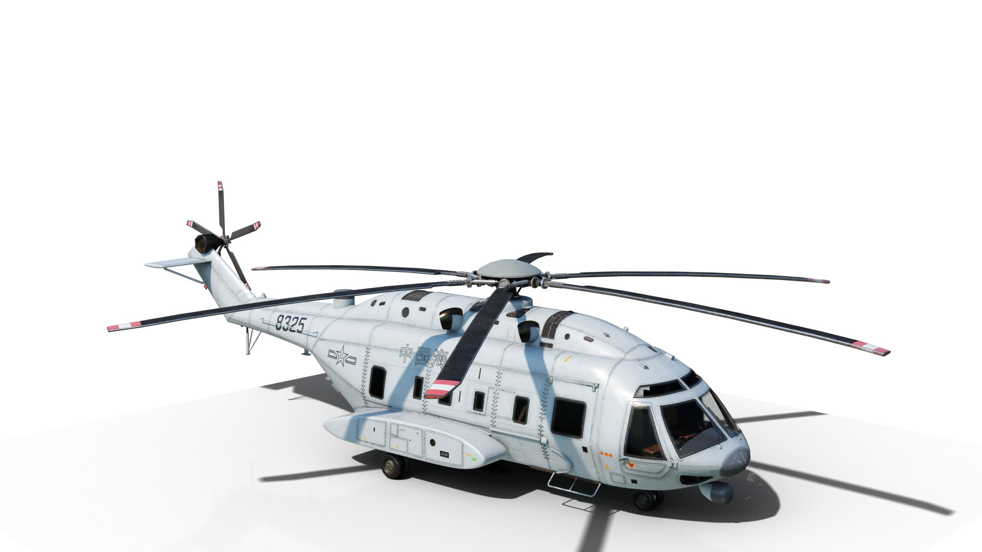 PBR Chinese Z-8L helicopter with Wide body Z8L Low-poly 3D model_10
