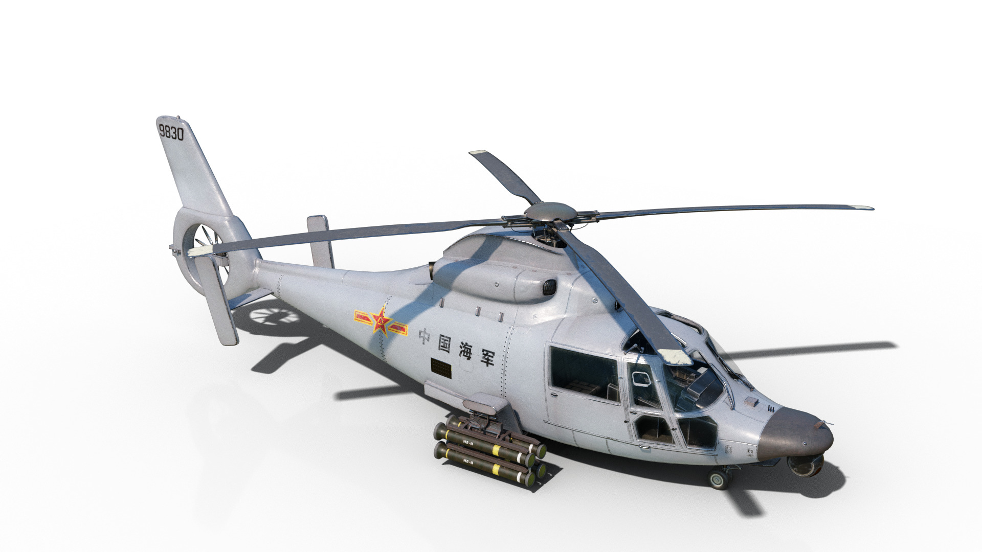 PBR 3 coatings Chinese Z9 WZ-9 gunship Z-9 Helicopter Low-poly 3D model_11