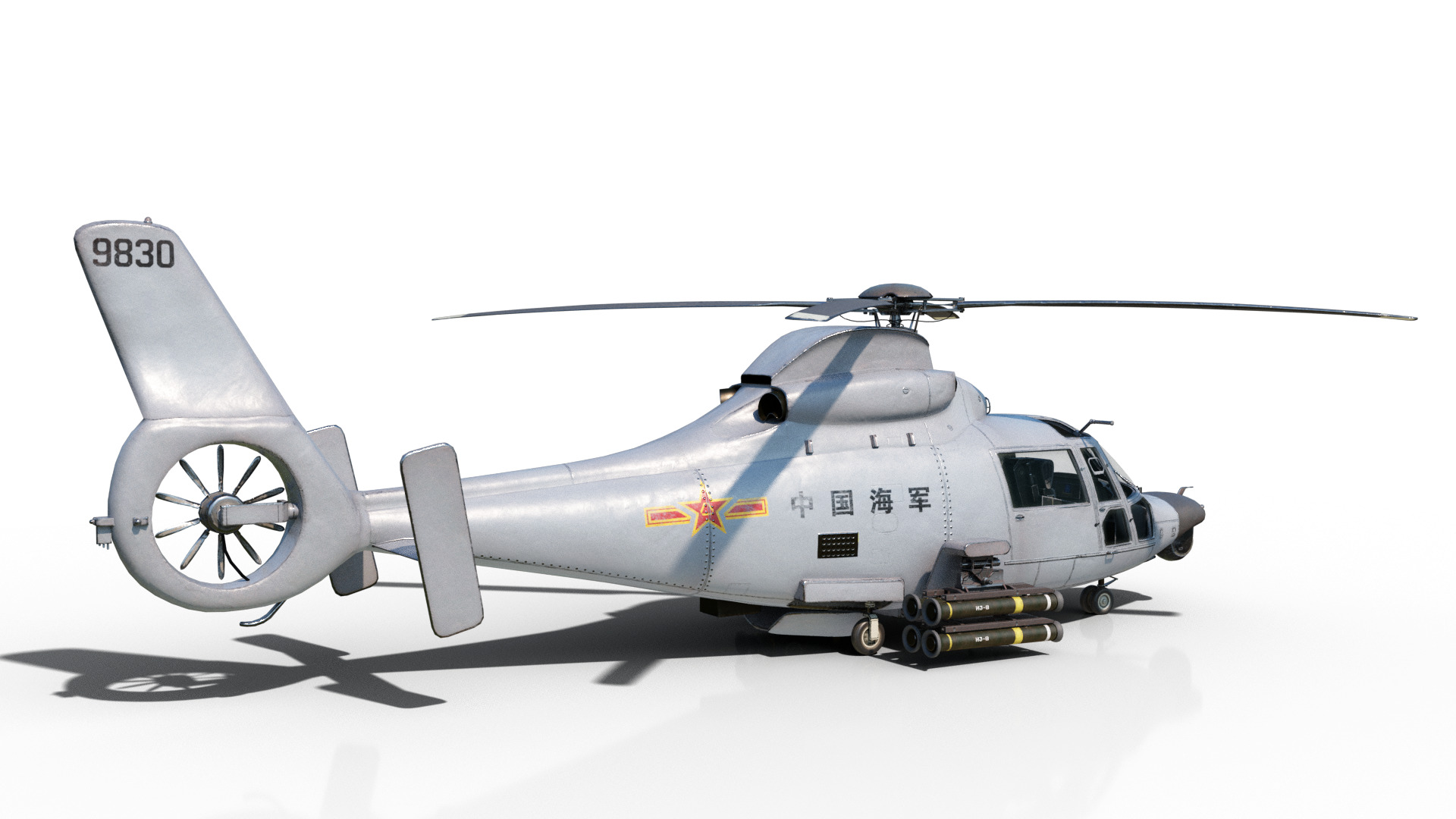 PBR 3 coatings Chinese Z9 WZ-9 gunship Z-9 Helicopter Low-poly 3D model_10