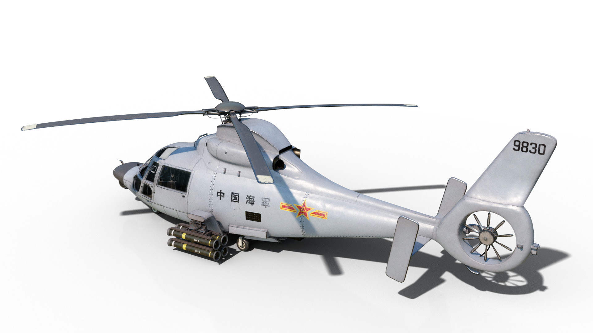 PBR 3 coatings Chinese Z9 WZ-9 gunship Z-9 Helicopter Low-poly 3D model_12