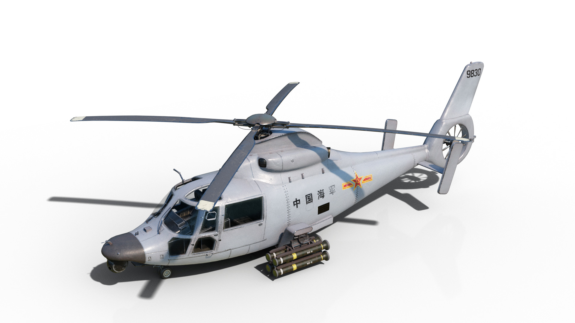 PBR 3 coatings Chinese Z9 WZ-9 gunship Z-9 Helicopter Low-poly 3D model_13