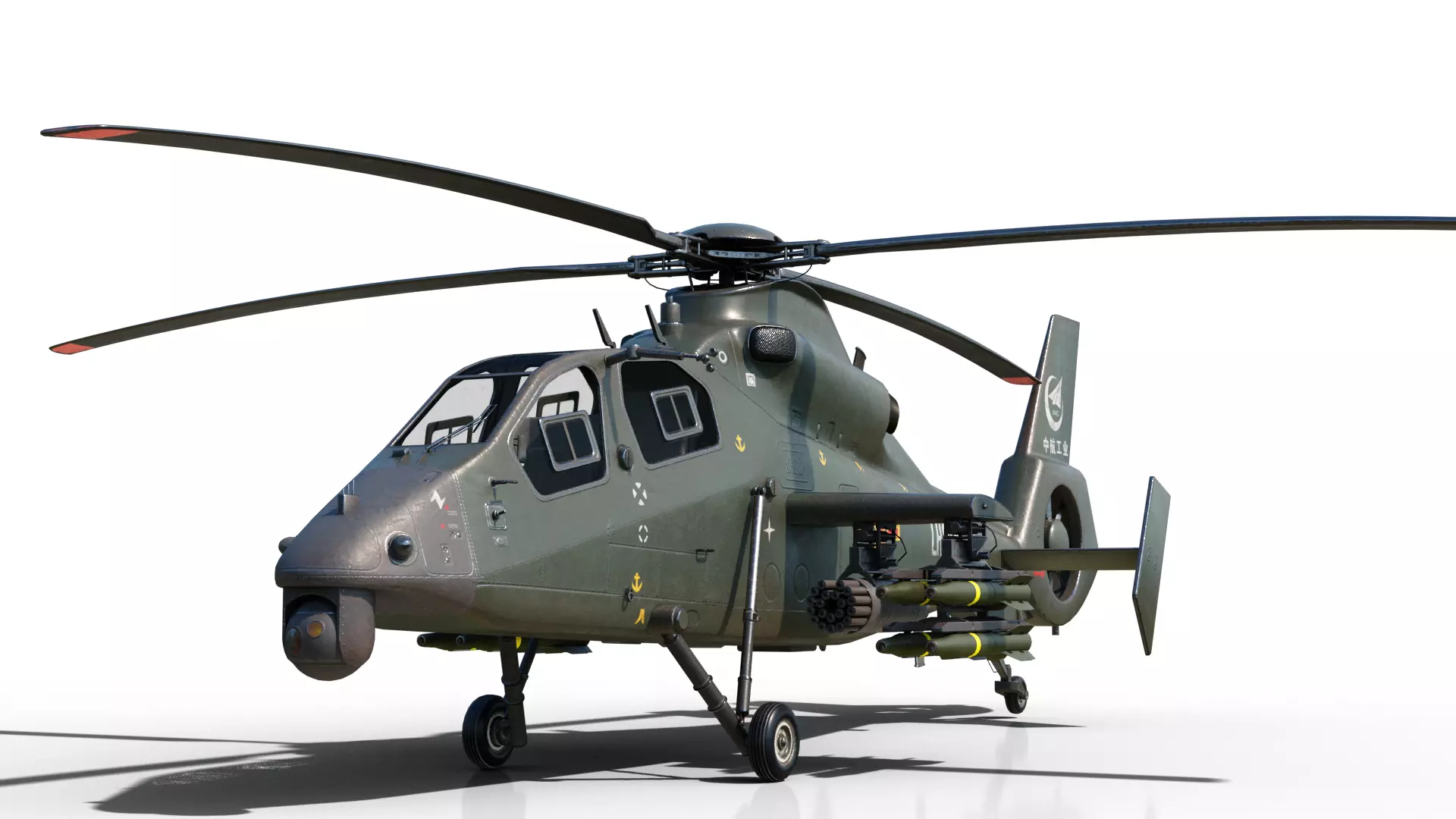 PBR 4 coatings Chinese WZ-19 gunship Z-19 Attack Helicopter Low-poly 3D model_0