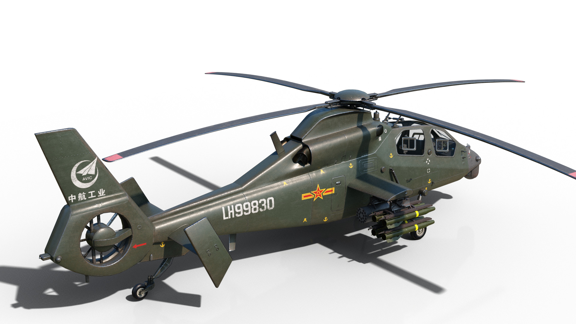 PBR 4 coatings Chinese WZ-19 gunship Z-19 Attack Helicopter Low-poly 3D model_4