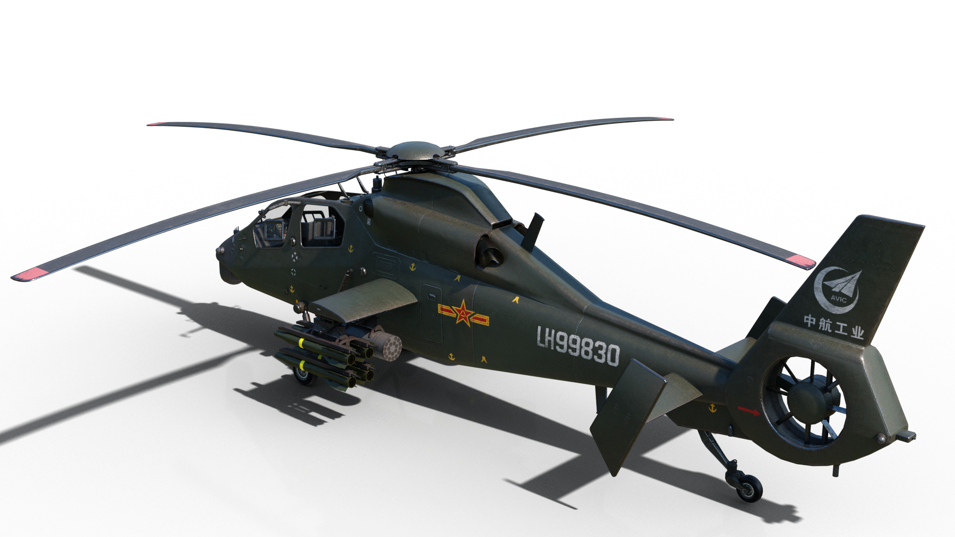 PBR 4 coatings Chinese WZ-19 gunship Z-19 Attack Helicopter Low-poly 3D model_5
