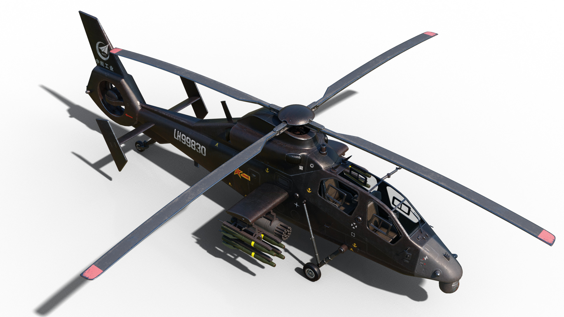 PBR 4 coatings Chinese WZ-19 gunship Z-19 Attack Helicopter Low-poly 3D model_7