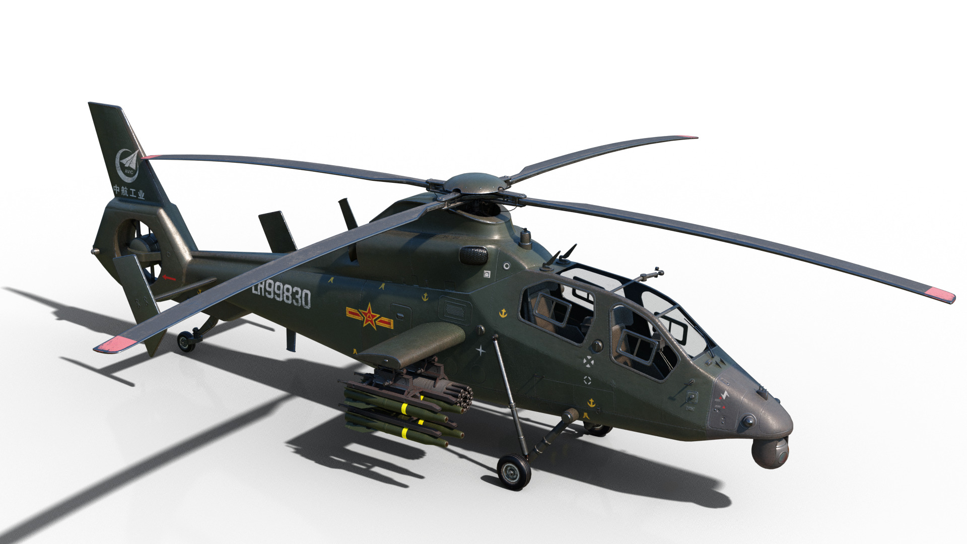 PBR 4 coatings Chinese WZ-19 gunship Z-19 Attack Helicopter Low-poly 3D model_3