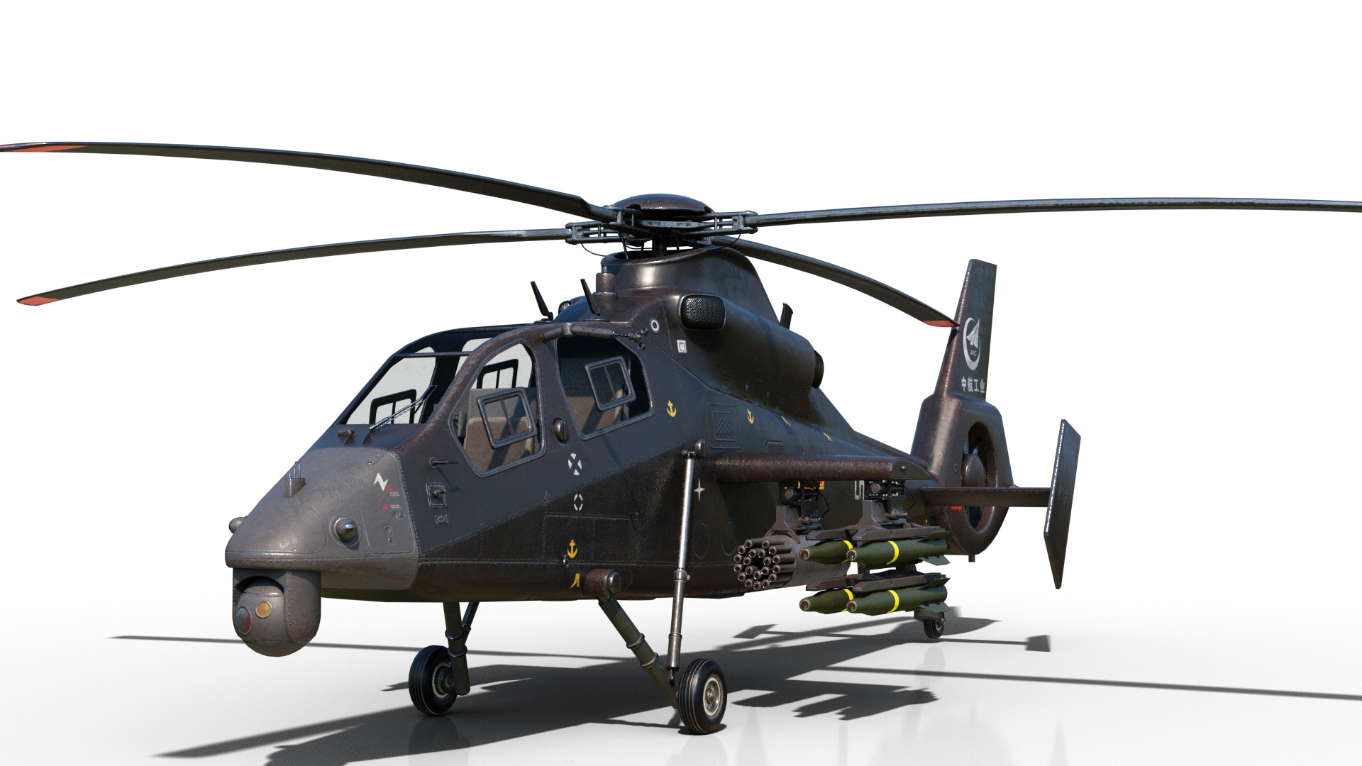 PBR 4 coatings Chinese WZ-19 gunship Z-19 Attack Helicopter Low-poly 3D model_1