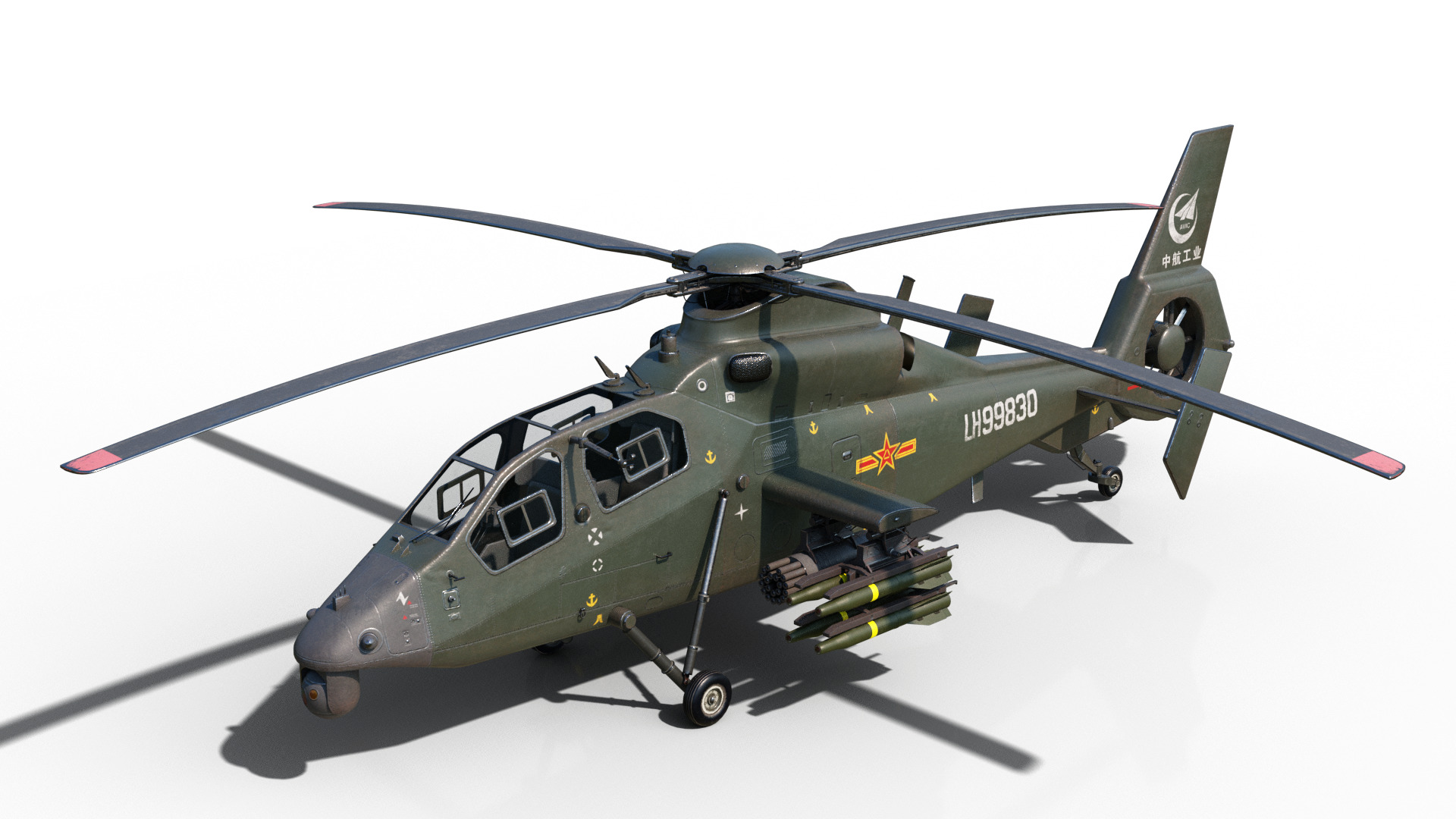 PBR 4 coatings Chinese WZ-19 gunship Z-19 Attack Helicopter Low-poly 3D model_2