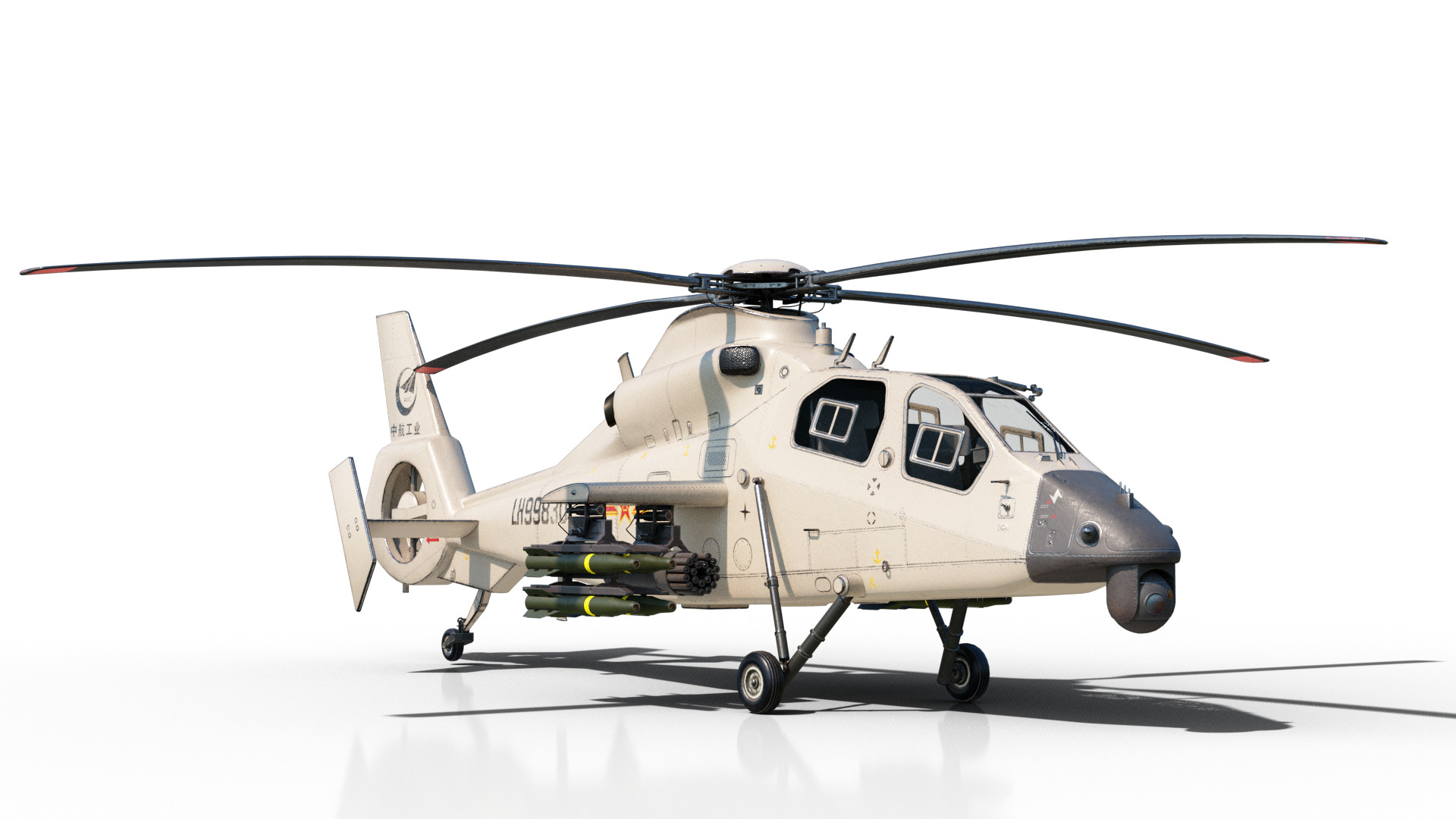 PBR 4 coatings Chinese WZ-19 gunship Z-19 Attack Helicopter Low-poly 3D model_14