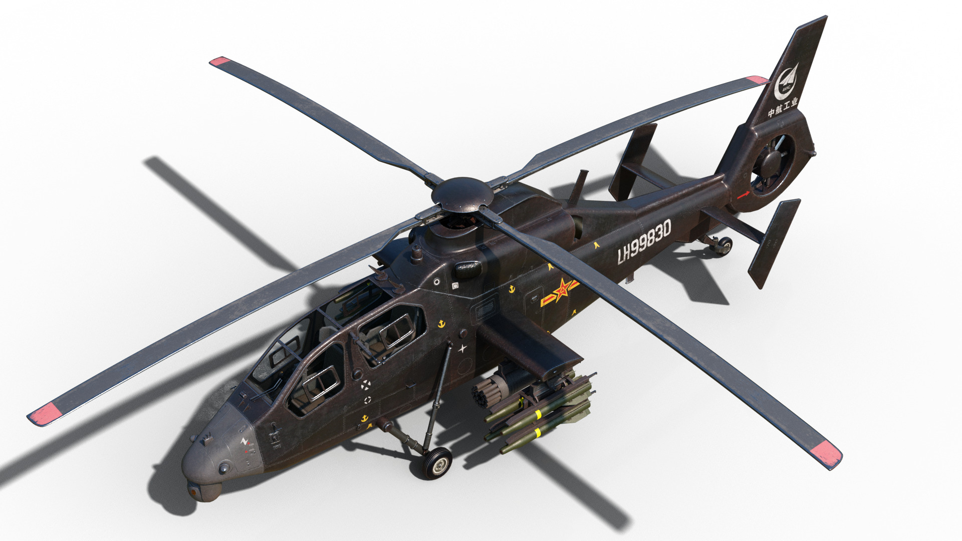 PBR 4 coatings Chinese WZ-19 gunship Z-19 Attack Helicopter Low-poly 3D model_6