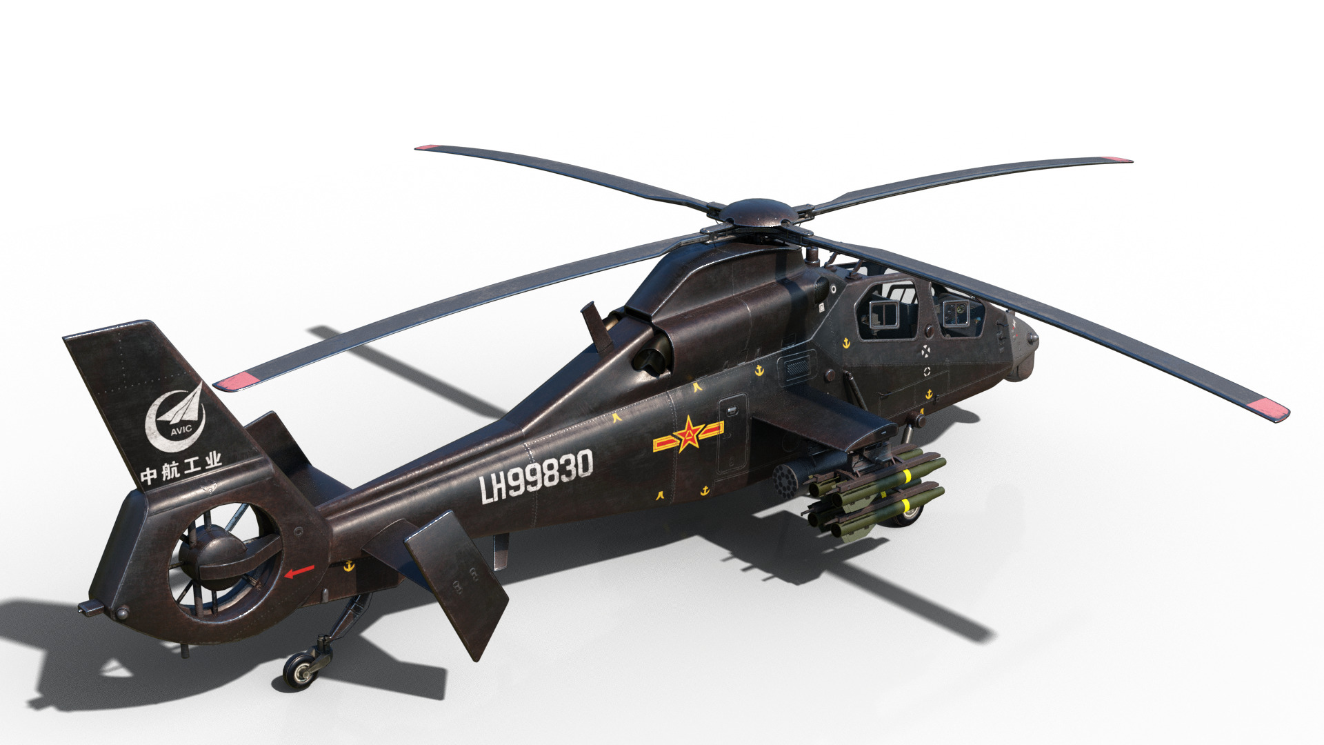 PBR 4 coatings Chinese WZ-19 gunship Z-19 Attack Helicopter Low-poly 3D model_8