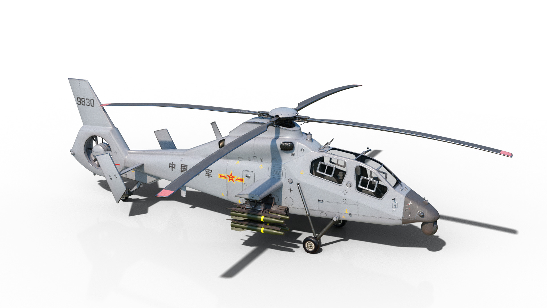 PBR 4 coatings Chinese WZ-19 gunship Z-19 Attack Helicopter Low-poly 3D model_13