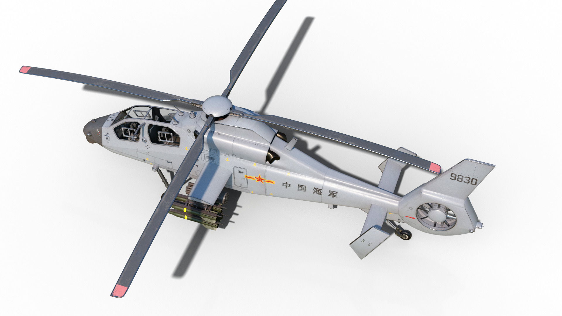 PBR 4 coatings Chinese WZ-19 gunship Z-19 Attack Helicopter Low-poly 3D model_12