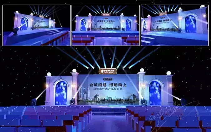 Concert party carnival stage 41