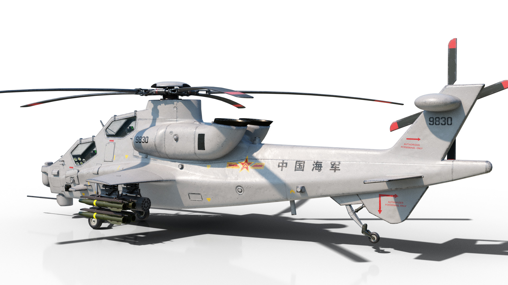 PBR 5 coatings Chinese WZ-10 gunship Z-10 Attack Helicopter Low-poly 3D model_16